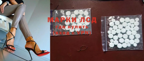 кокаин Абдулино