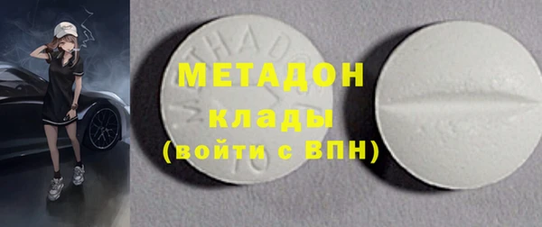 марки nbome Алексеевка