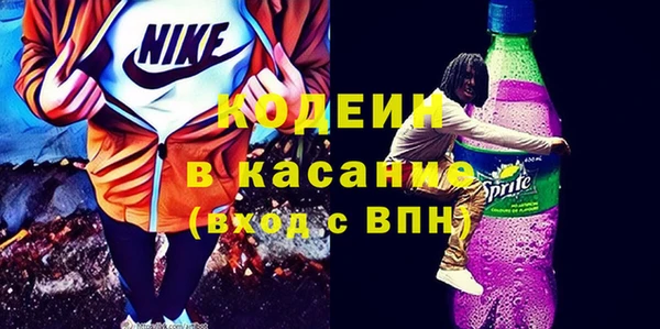 spice Алзамай