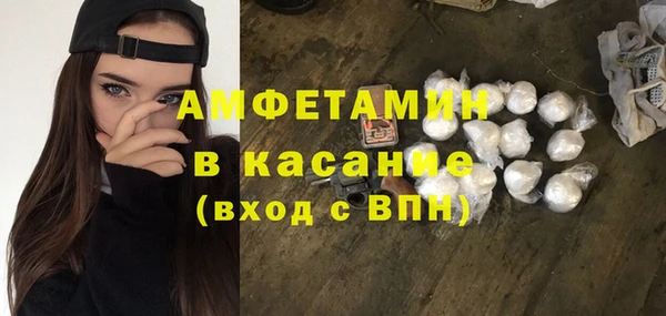 spice Алзамай
