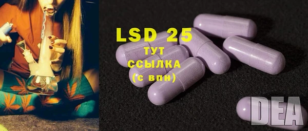 марки nbome Алексеевка